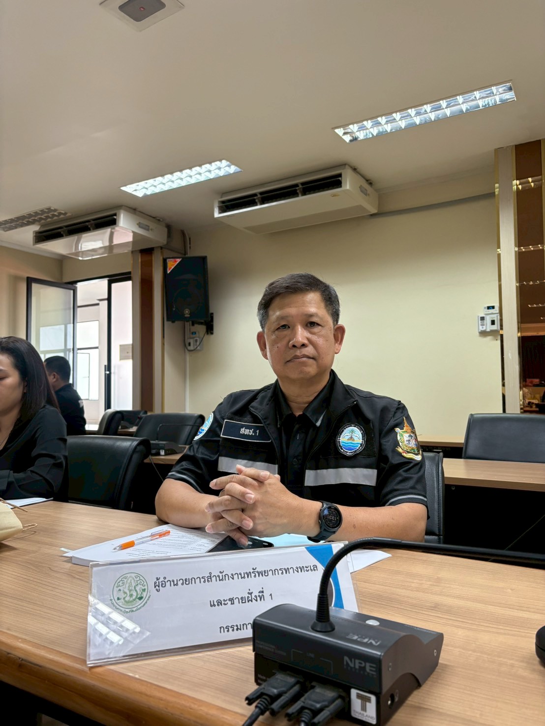 title - การประชุมคณะกรรมการปฏิรูปที่ดินจังหวัดจันทบุรี ครั้งที่ 1/2569 